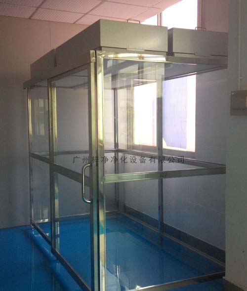 潔凈棚FFU的箱體和高效過濾器采用分體式設(shè)計(jì),安裝,更換高效更方便。