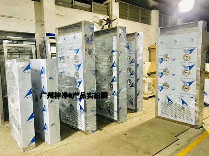 風淋室箱體結構