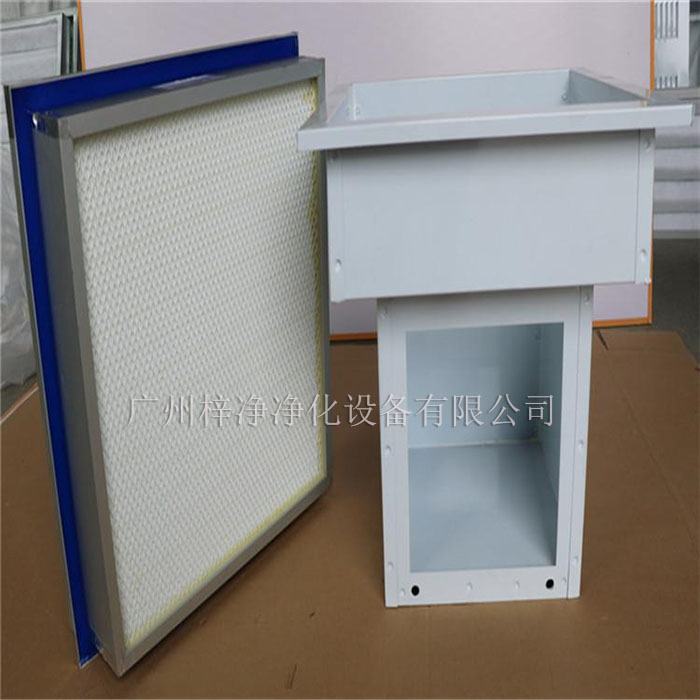 高效送風(fēng)口的設(shè)計(jì)規(guī)范直接影響到潔凈室的空氣質(zhì)量