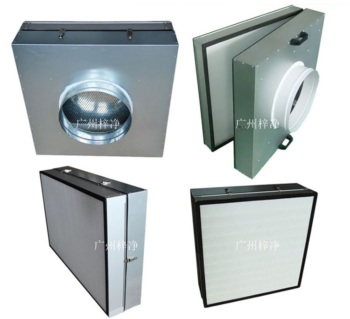 可更換式一體化高效送風口廣泛應用于潔凈室、醫(yī)院、實驗室等對空氣潔凈度要求較高的場所。 可更換式一體化高效送風口廣泛應用于潔凈室、醫(yī)院、實驗室等對空氣潔凈度要求較高的場所。