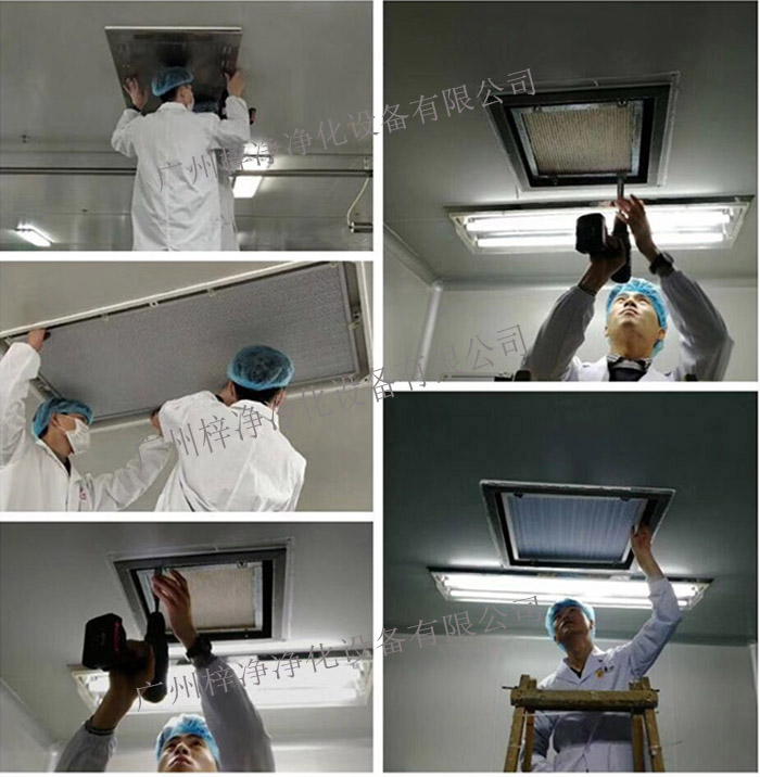 高效送風口安裝位置應遠離可能產(chǎn)生污染的源頭，如設備散熱口、人員活動區(qū)等。