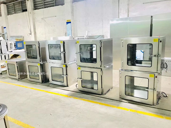 傳遞窗、FFU凈化單元和高效送風口設備在潔凈車間的設置規(guī)范