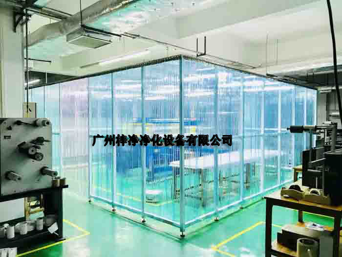 潔凈車間傳遞窗、潔凈棚、潔凈工作臺的設計規范