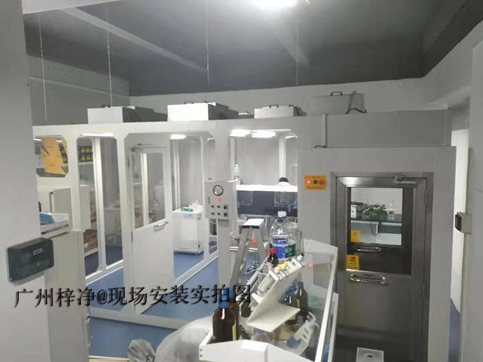 風淋室、傳遞窗、潔凈棚、潔凈工作臺搭配使用效果